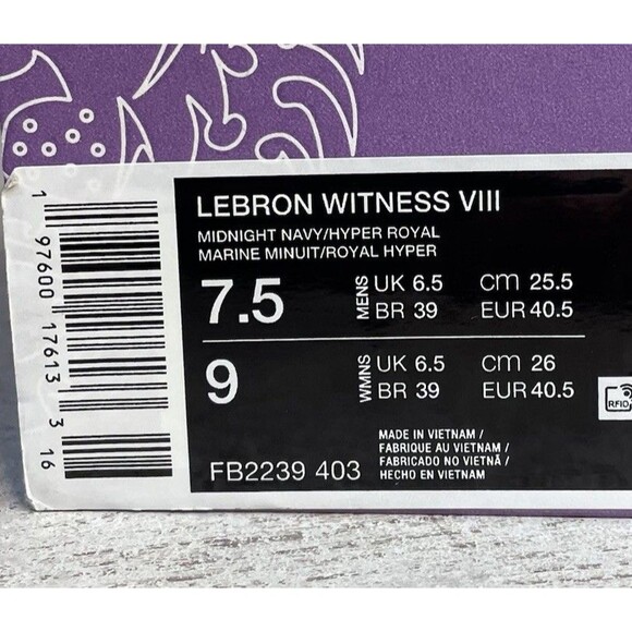 Nike Lebron Witness 8 Entourage Men Sz 7.5 Blue Gold FB2239-403 Basketball Shoes main image 5
